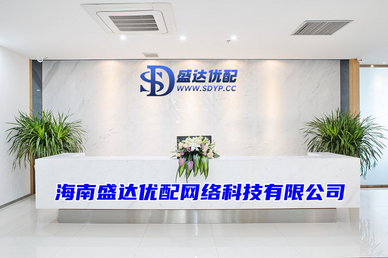 顶益所配资-配资论坛是什么-广州股票配资平台交流-股票杠杆网址